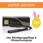 Preview: ghd max Styler inkl. Bändigungspflege + Hitzeschutz-Spray