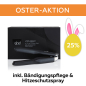 Preview: ghd unplugged™ Styler inkl. Bändigungspflege + Hitzeschutz-Spray